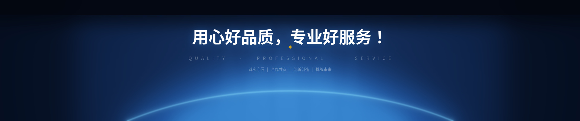 汉方古源茶